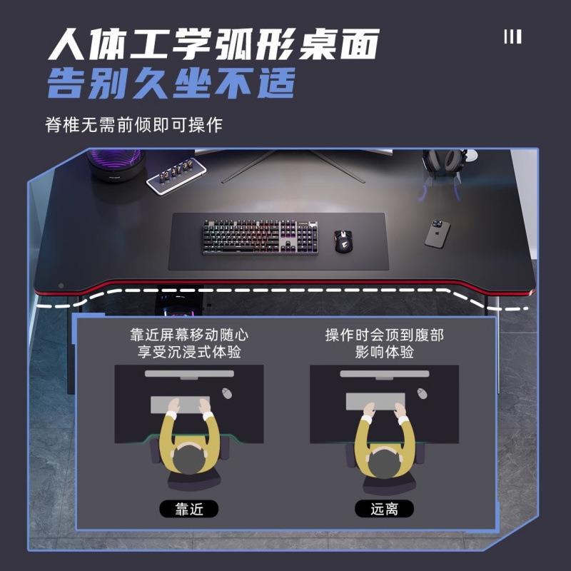 电脑桌台书写式简易电竞桌椅家用公桌学生字台卧室桌子工作厂家直