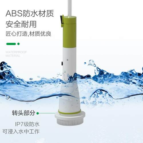 多功能无电清洁1GZ62608地板家用地刷刷清动洗瓷砖线浴室长柄旋转