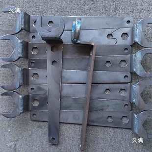 浙江纺机配件 倍捻机锭脚 锭子专用扳手35 多用扳手11和14扳手