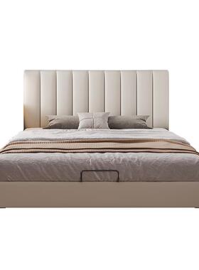 米2XBS单人床齐边薄床代头1米5定制次1卧床可现简约小户型卧室床