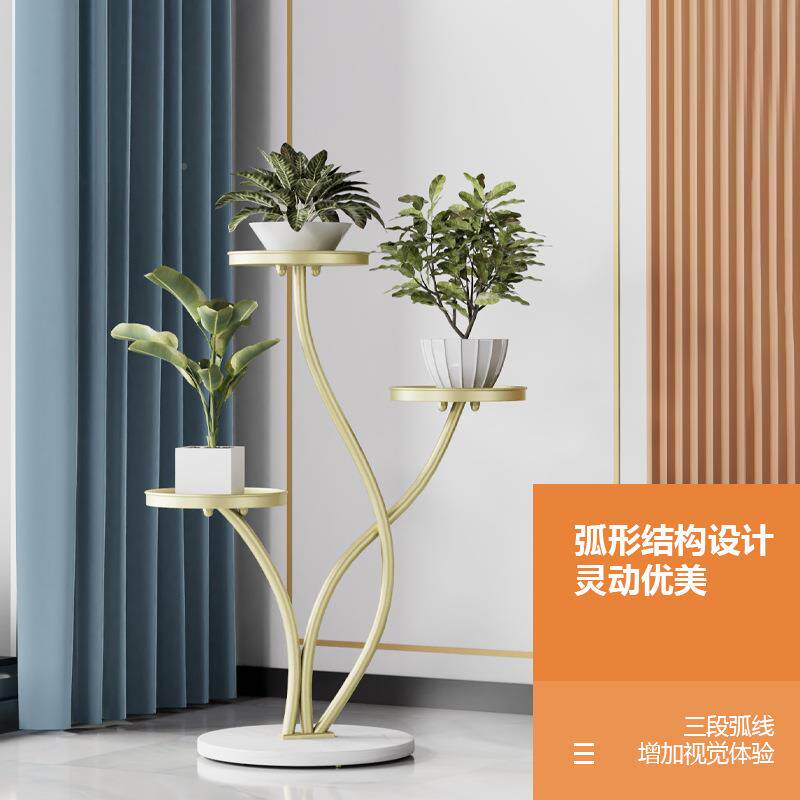 约轻奢无品牌/内多层花架艺落地式岩板架子阳台客厅铁置物架室现