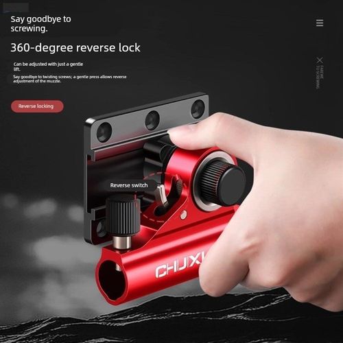 2024升级钓箱配件三件套大全铝合金拐角炮台配件支架拉饵盘鱼护架