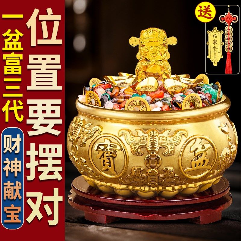 五彩石铜聚宝盆摆件招财聚财五色黄铜米缸存钱罐客厅店铺前台装饰
