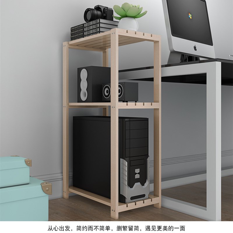 层电脑台式主机架可移动散热主机箱托架简约实木机箱架机箱底座