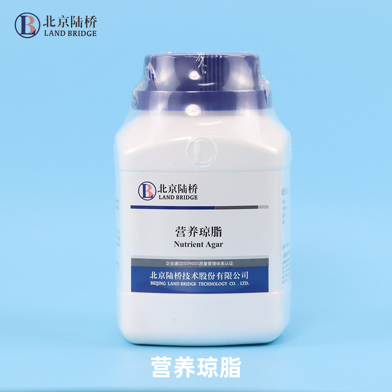 北京路桥 营养琼脂(NA)250g 干粉培养基 免费开票