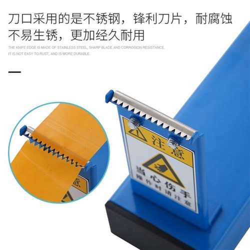 大号胶带座胶台文具胶纸机小号台式两用封箱器透明大胶带切割器
