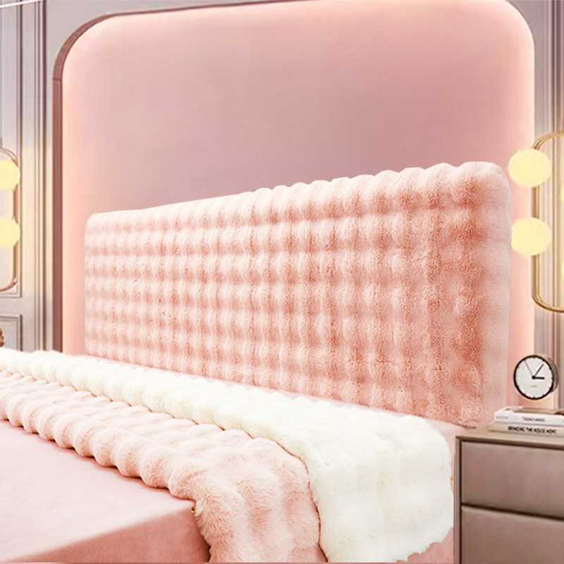 新款仿兔毛皮草床头套罩高级感2024简单大方弧形木床靠背软包定做
