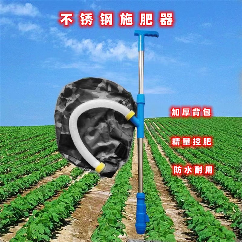 新款手动玉米施肥器 溜肥点肥机 背负式蔬菜多功能追肥撒肥器颗粒