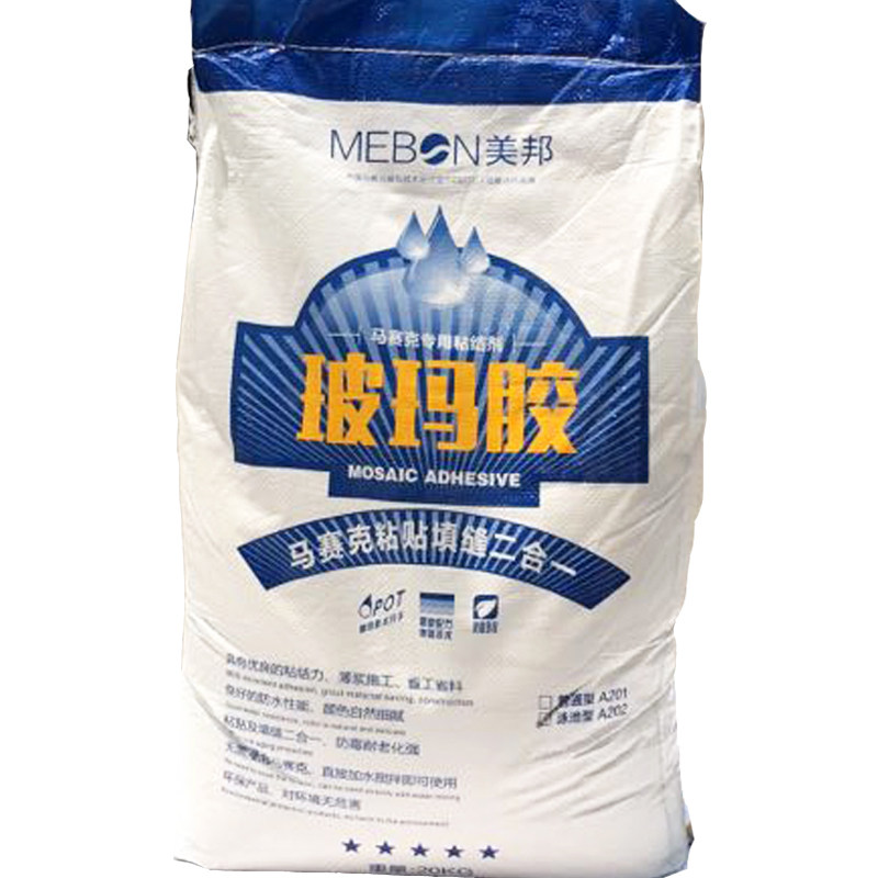 鱼池水池陶瓷玻璃马赛克泳池温泉池胶瓷砖胶玻玛胶粘贴剂二合一