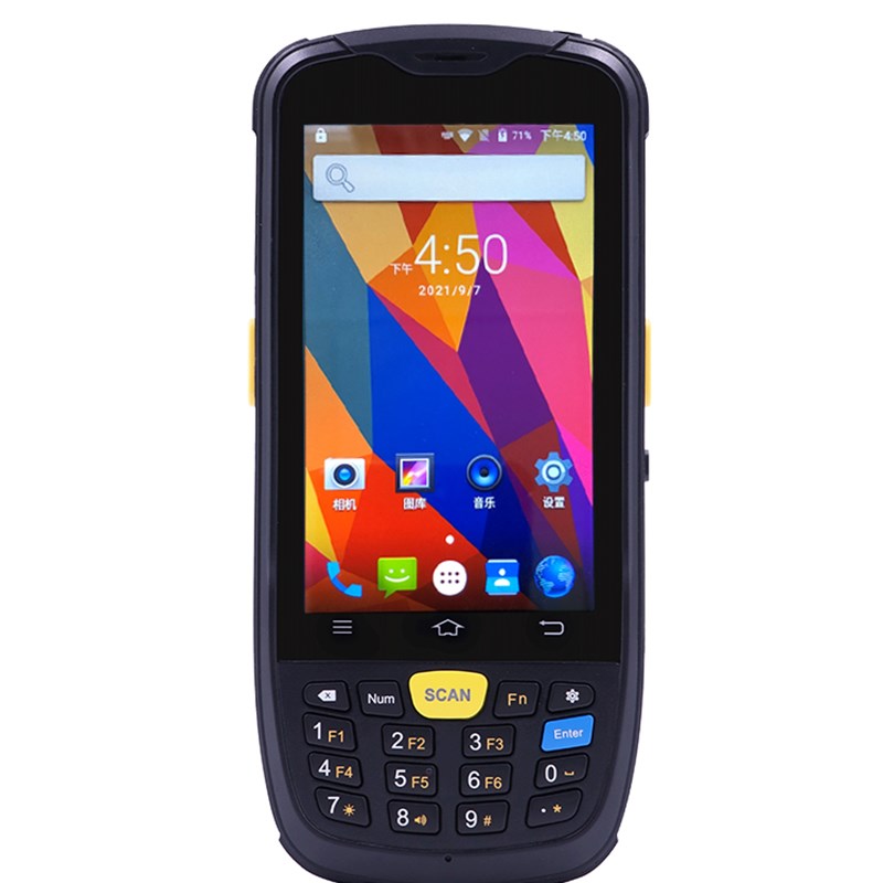 成为C000/C71/C72安卓数据采集器仓储PD移动智能手持终端