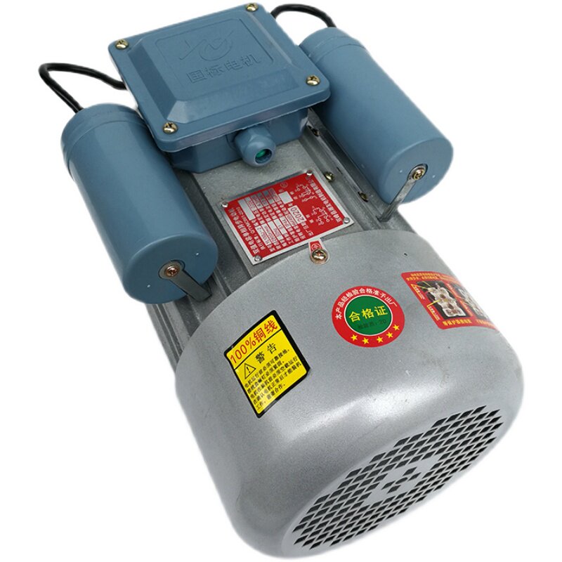 智能手动自动打米机粉碎机碾米机好运来农友组合米机用单相电动机