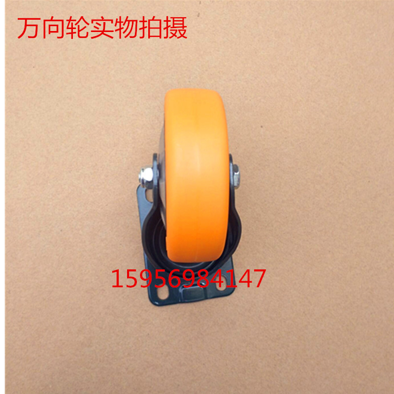 芜湖爱瑞特洗地机老款方向轮 瑞捷X5/X洗地机万向轮X5D轮子配件