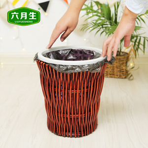 六月生藤编垃圾篓小号编织篮子家用客厅创意纸篓办公室酒店带内桶