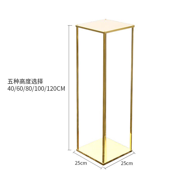 婚庆道具路引几何方框铁艺花架婚礼室内新款客厅放花布置装饰摆件