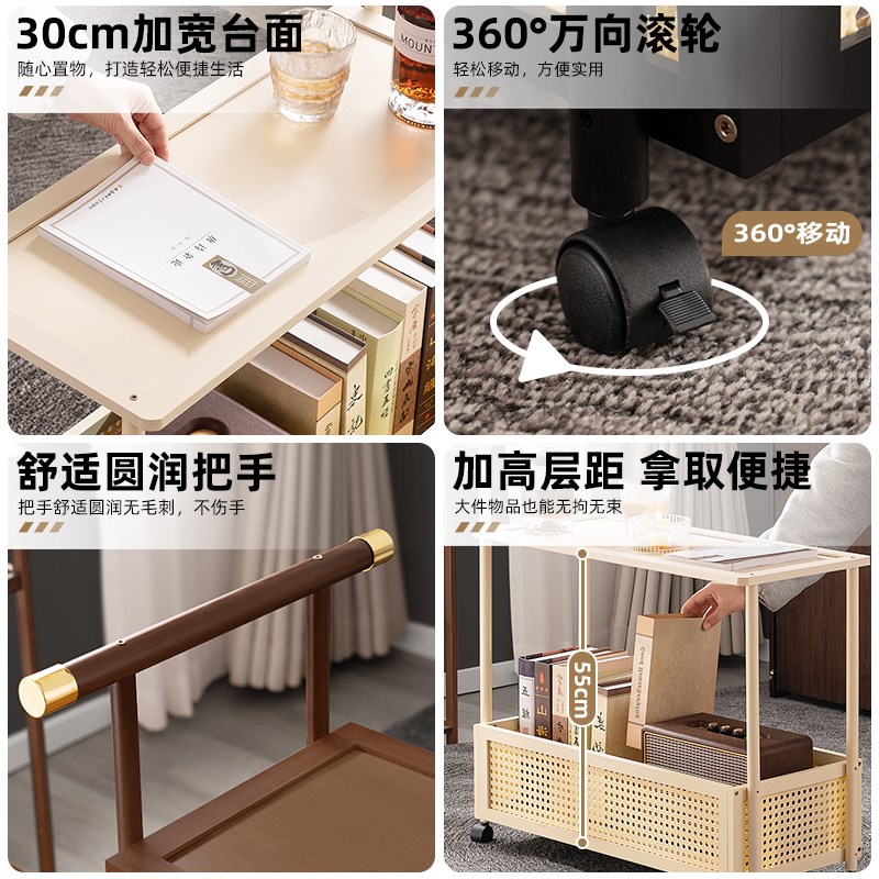 可移动边几小桌子沙发侧边柜茶几床头桌实木茶台巴士餐车客厅推车