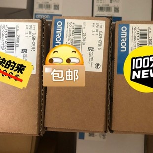 4800 二只 议价模块CJ2M CPU15