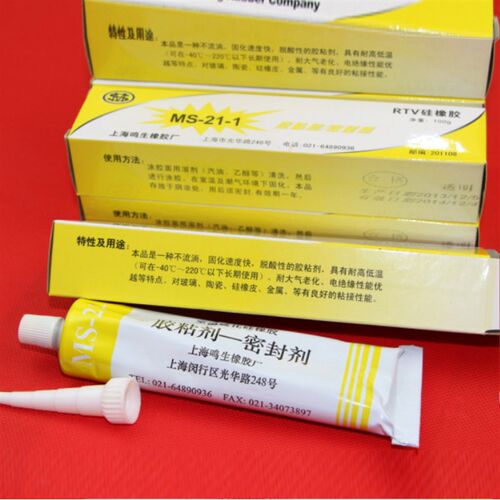 硅胶密封粘合 硅胶粘接 金属 塑料 硅胶 铝合金 室温硫化硅胶管