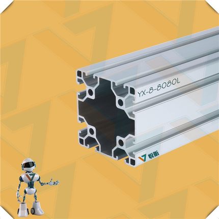 8080L轻型铝型材自动化设备专用型材铝型材框架设备工作台