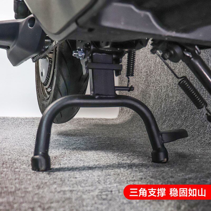 适配九/号F90m/F90F60电动车MMAX110/130150中撑9号双边撑大脚件