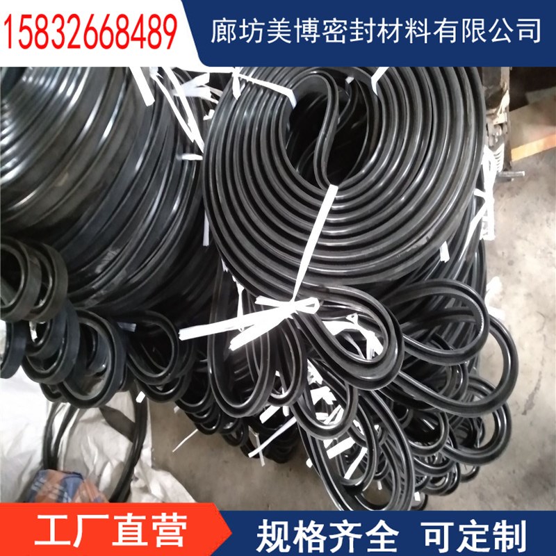 V型蒸压釜密封圈L型硫化罐密封条硅胶条加气砖厂蒸压釜密封圈2米