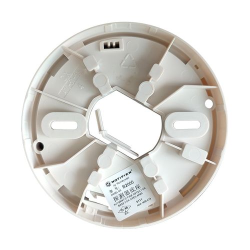 诺帝菲尔烟感JTY-GD-FCI-SD2000烟感温感手报输入输出模块消报