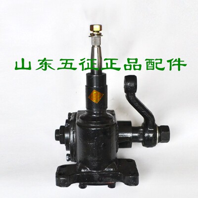 五征大帅虎农家福三轮车原厂配件奥翱翔奥翔013-3涡轮方向机舵盘