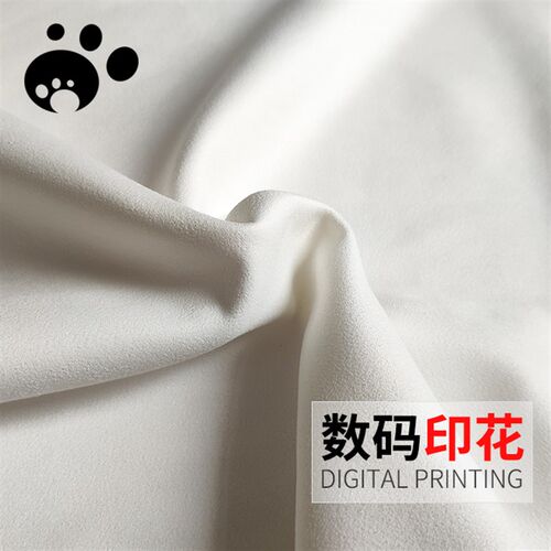 麂皮绒空气层/数码印花定制布料手工热转印面料/样卡138#