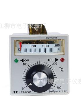 子浙表江柳市电仪厂LUSI数显控仪TEL7温2-800MEK1烘培烤箱专用