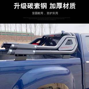 15-20款江西五十铃dmax龙门架双筒款防滚架护栏泰版改装件配件