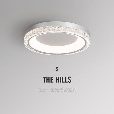 极简温馨创意新款端水简约晶高圆形卧室77313灯主卧202年书房5间