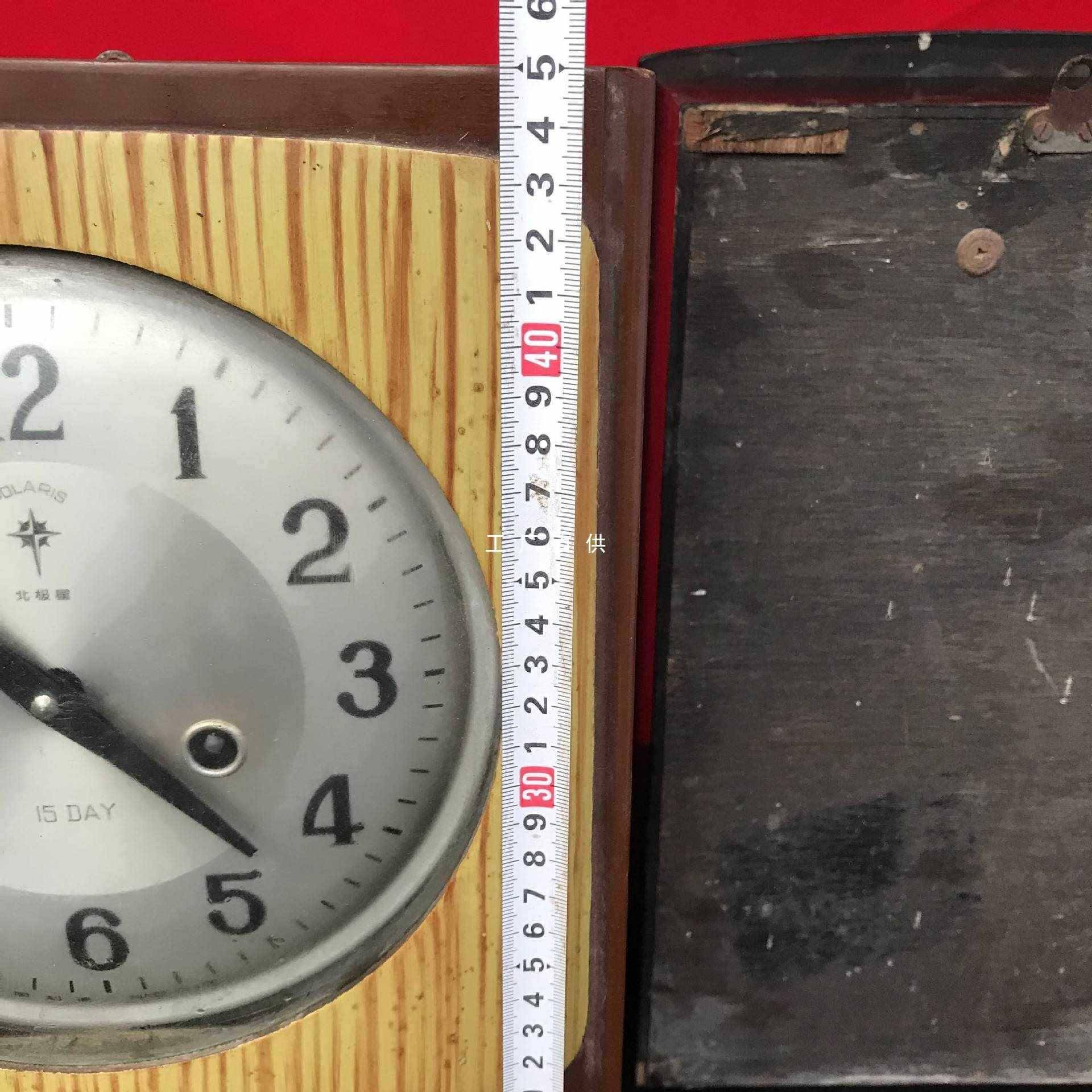 民俗物怀旧老件老HKN钟表旧挂钟0年代老式上弦北极星机董械8古钟