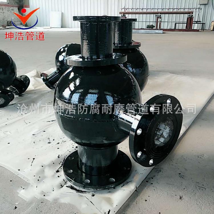 耐陶瓷DN300/10三形弯头耐磨球形通可球来图磨做质优价廉