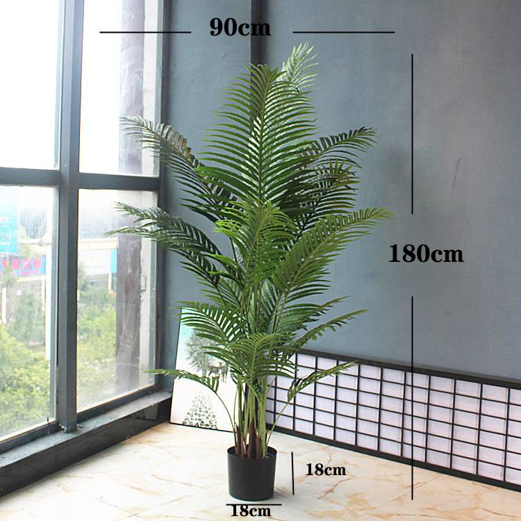 仿真假葵树珍珠葵竹凤尾葵植物绿植室内客厅家居酒店特大盆栽装饰
