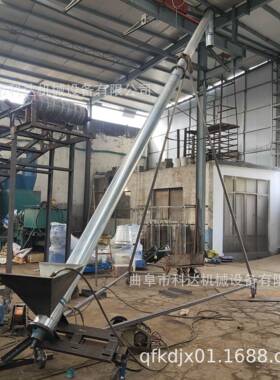 U型单螺杆LPC绞龙式水平送料机旋输送机旋移动倾斜螺提机升kdh螺x