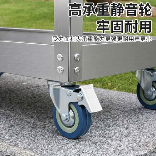 汽修工具车多功能车间移动收纳箱架子带刹车挂板款维修工具手推车
