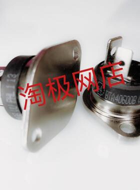 BA40-60BTBT110A40600BST口040A600V进菲律宾产地双向可控硅