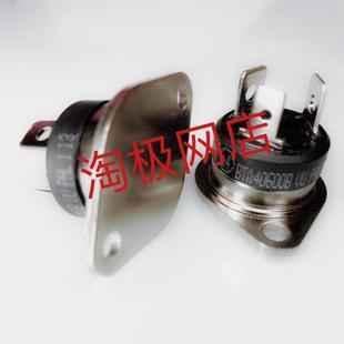 BA40 60BTBT110A40600BST口040A600V进菲律宾产地双向可控硅