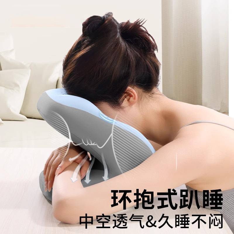 午睡枕设计德国桌子午休学生午睡枕学生趴睡觉人体工学办包邮