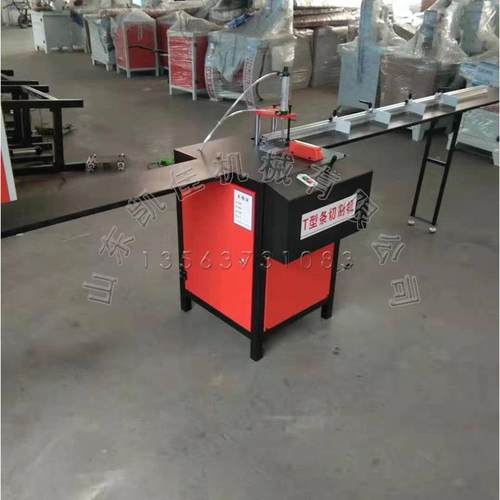 控门板机镶嵌条T型条切割铝材切割机脚k-10踏式门框装饰条条裁数