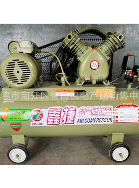 汽修塞补胎活式空压机空气压缩机工业级高压气泵AXW小V型2气20打