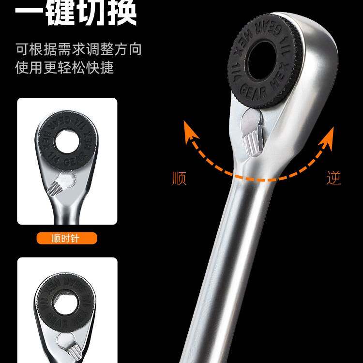 西骑者自行车维修工具套装山地公路车螺丝棘轮扳手保养工具装备