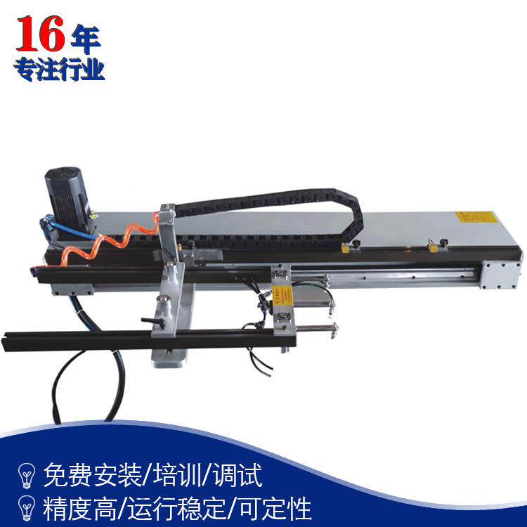 全稳XG-570定快速多功能夹丝吸精机械手高速准抓起全自动自动印