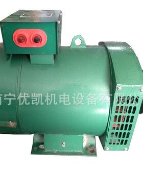 南宁生产销售SwTC-5KW3KW-24KW10K电W15KW20KW24k交流发同步机全