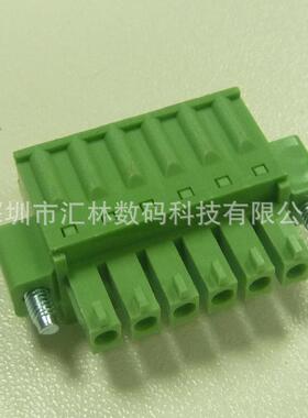 深m汇林WLGSF73圳-I-3.1m小间距弹簧式带耳插8拔接线瑞子