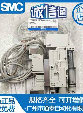 SMC真空发生器ZK2B12A5MZOQW-0A6/08-K-X181AZ2A12K5TL-08/3050K6