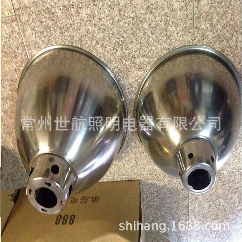 厂家敞开式直销19路不锈钢寸灯罩马弯灯不锈钢罩工矿灯灯用罩量大