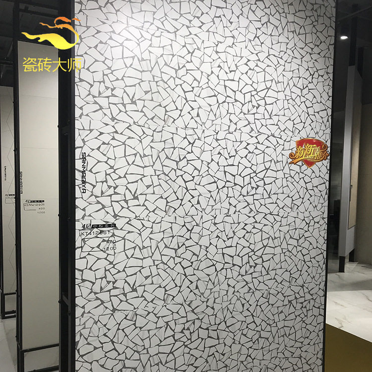 简约轻奢防滑地砖400x1200