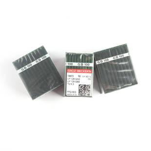 格罗茨UY128GAS三针五线机针 冚车绷缝机缝纫机针 三本车机针