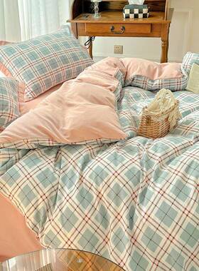 A宿水洗棉床EX202402上类四件套子被套舍床单三件套格床笠纯棉全