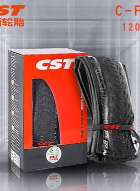 CST正新防C-FT1山地车轮胎26/27./929*51.5120TPTBAI超轻折叠刺胎